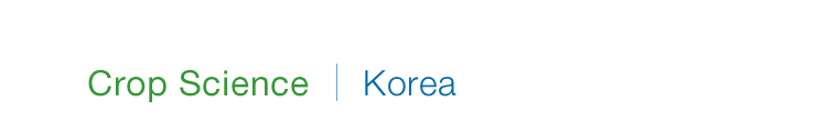 Crop Science Korea
